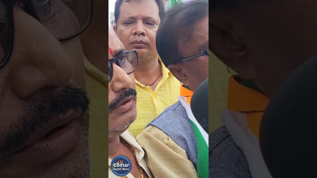 congress protest #viralshorts #viral #neta ji