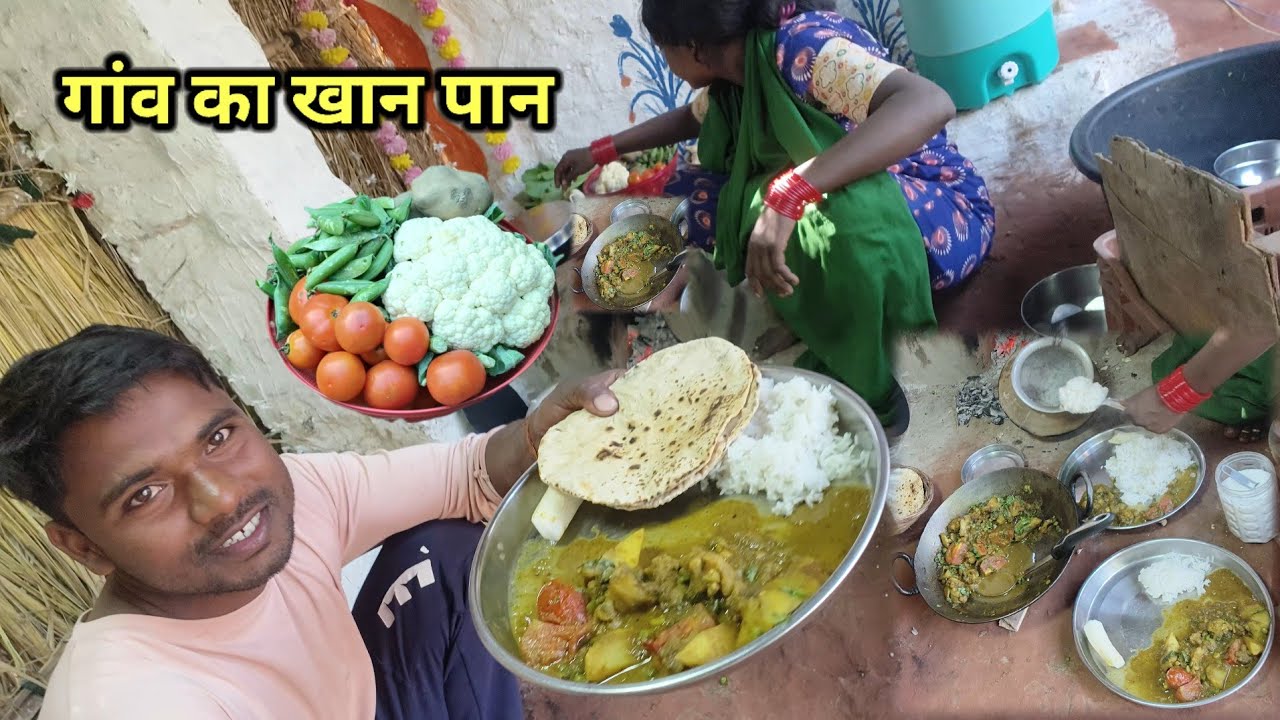 ठंड के मौसम में मस्त जया जी बनाई आलू फूल टमाटर की सब्जी |
