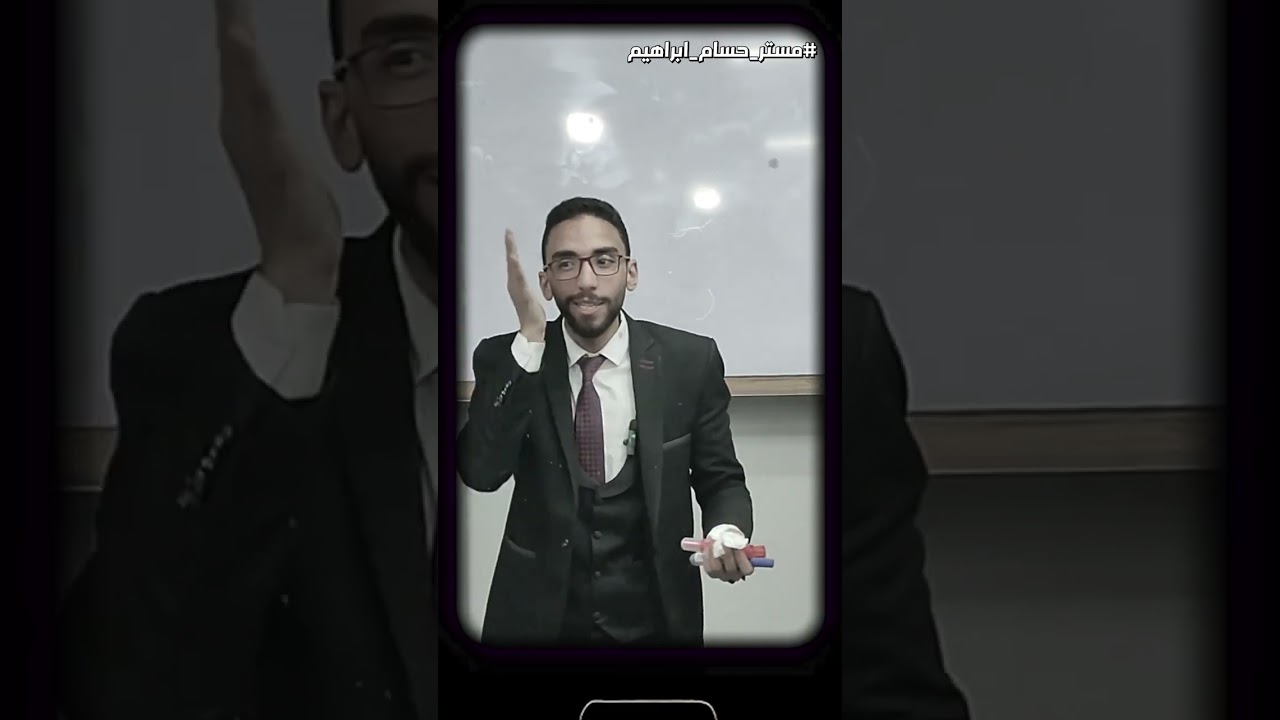 لو انت طالب ثانوية عامة اوعى تكون زى صاحب الجوهرة