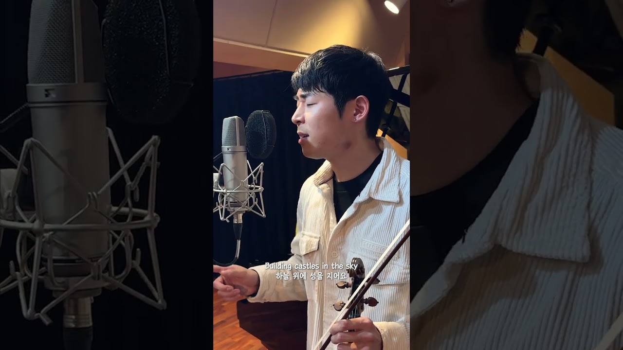 대니 구 'Englishman In New York'을 생생한 라이브로!