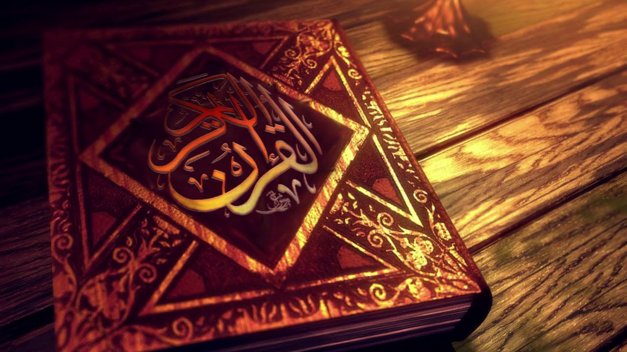 Surah Yaseen || Medium Fast Recitation || Hafiz Tahir Qadri