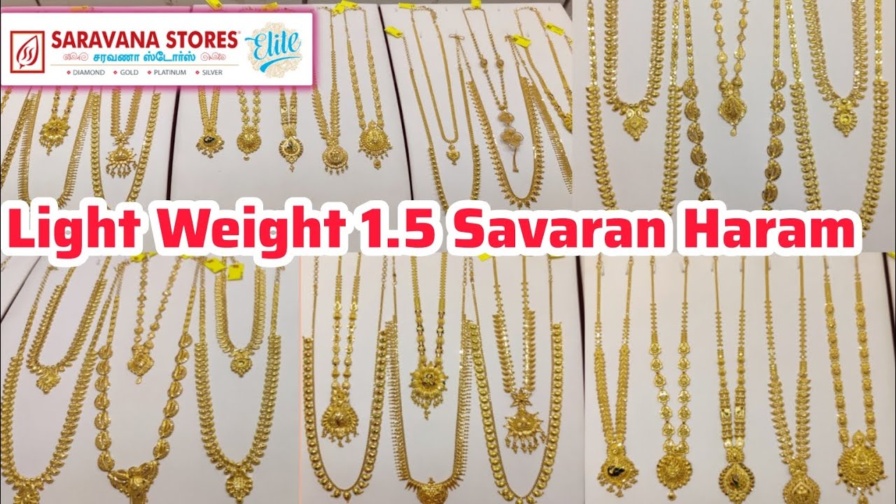 11 Grams Onwards Gold Haram Saravana Elite Light Weight Kerala, Manga, Mullai & Coimbatore Haram
