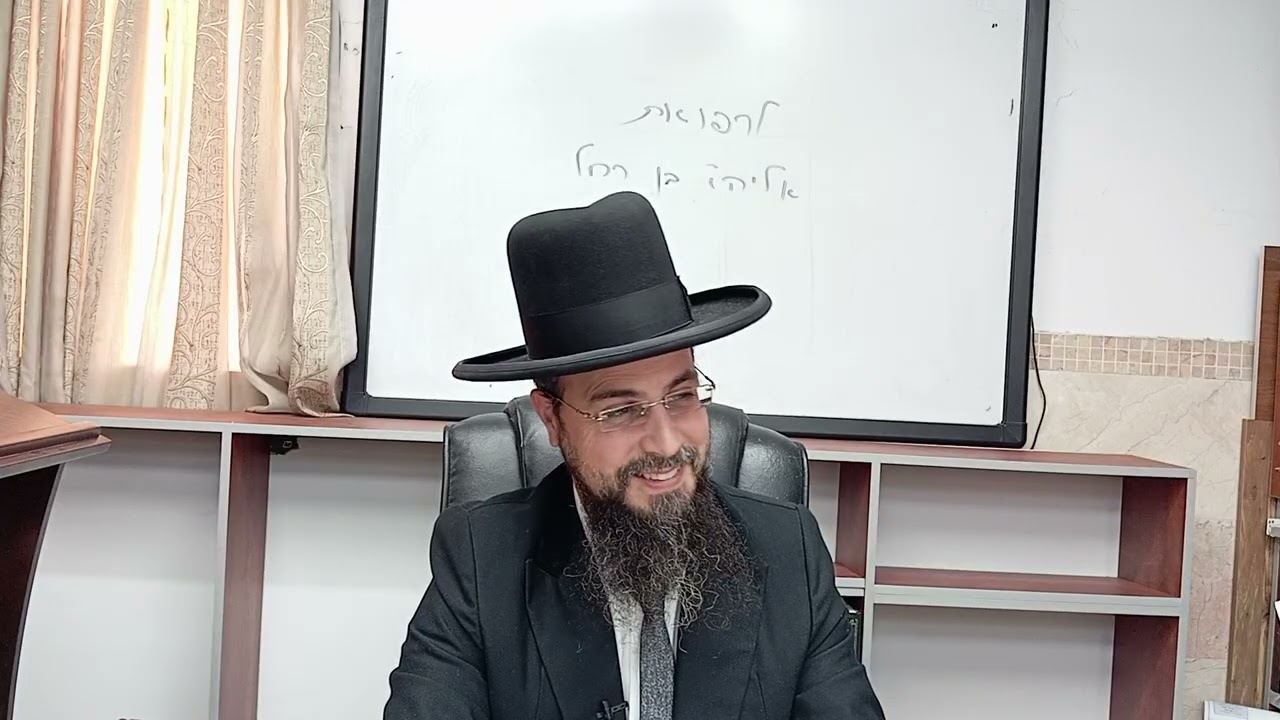מו