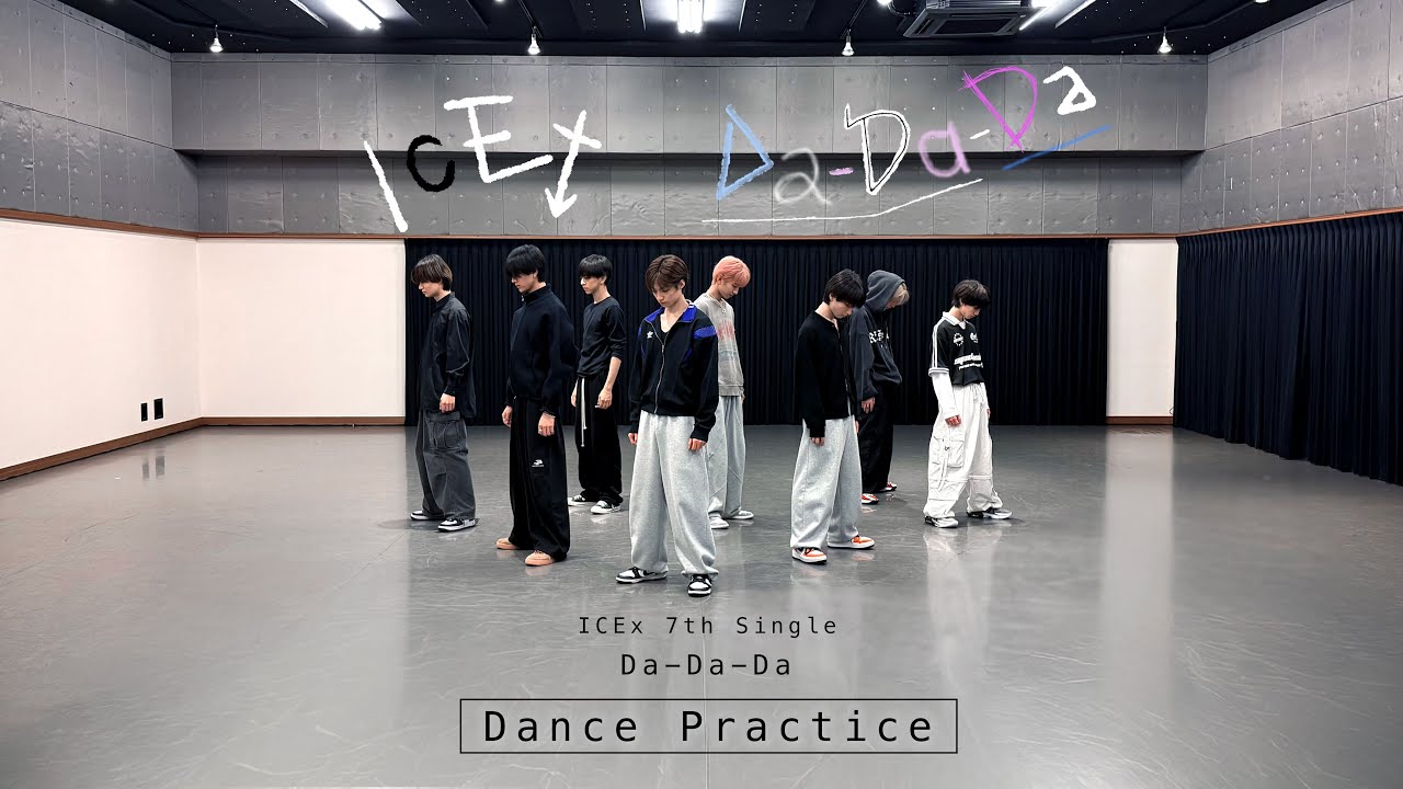 ICEx - Da-Da-Da (Dance Practice)
