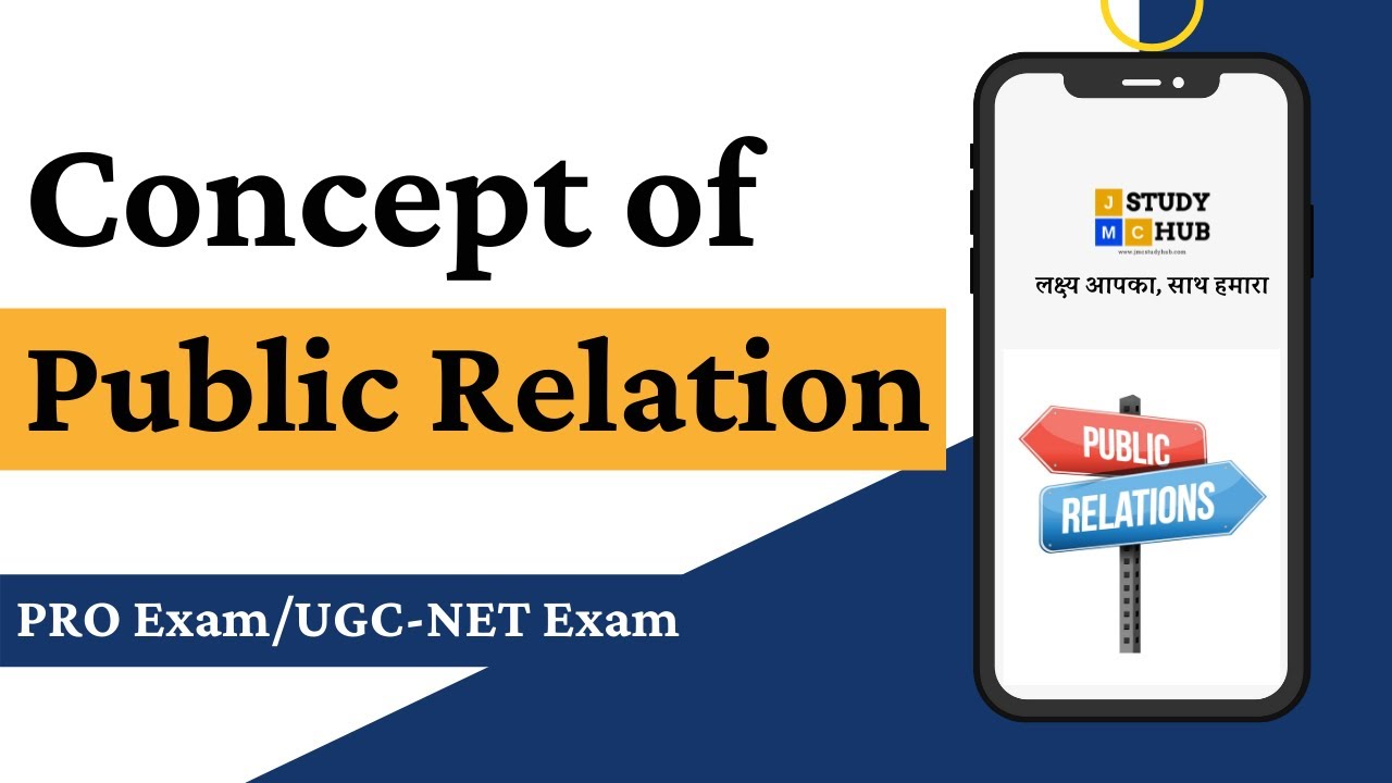 Concept of Public Relation | PRO Exam | UGC NET Exam | Mass Communication and Journalism