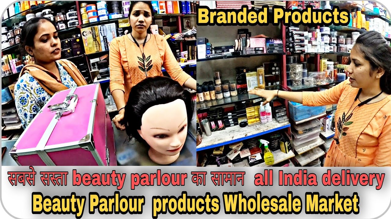 Beauty parlour products wholesale market |  ❤️ salon products wholesale  