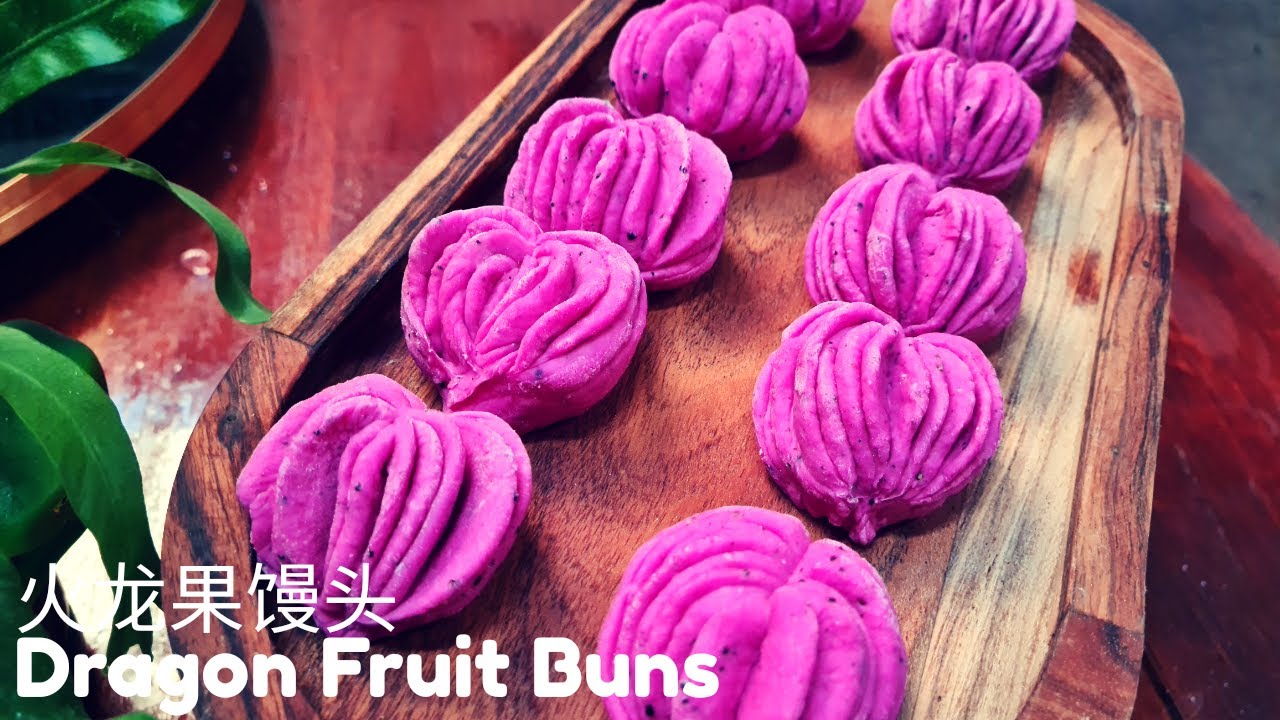 (17) 火龙果馒头 dragon fruit buns | 水果味道的馒头 Buns with fruity taste