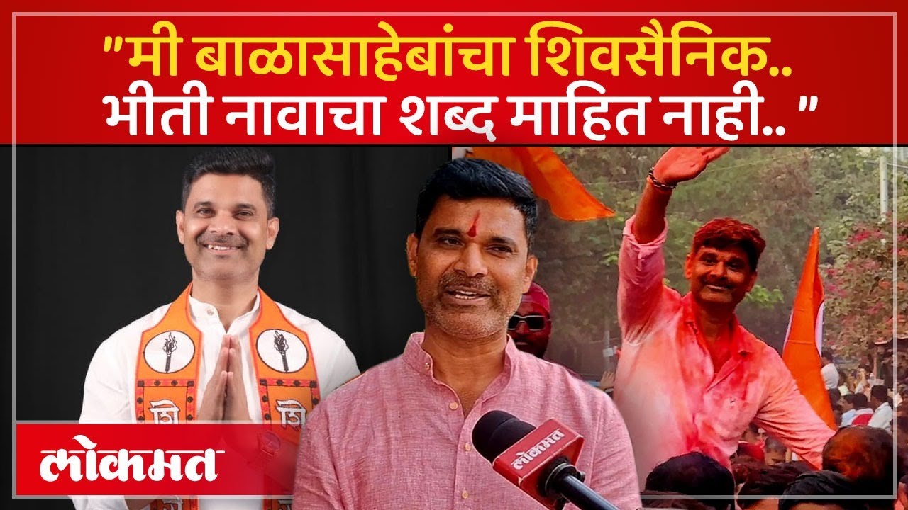 ”सभागृहात करिष्मा दाखवणार..”; पुण्यातील ठाकरेंच्या एकमेव नगरसेवकानं डरकाळी फोडली | Nitin Gawade -KI2