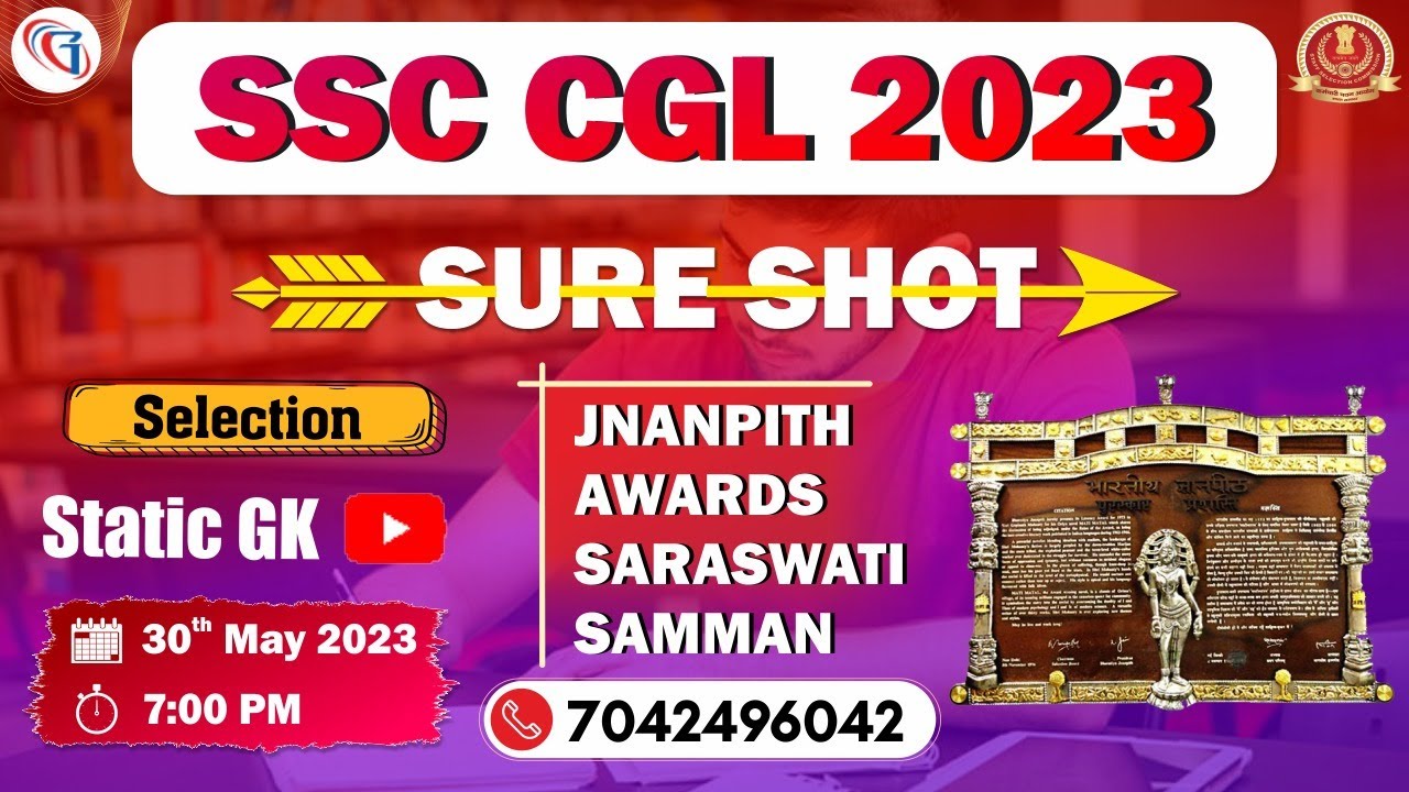 Jnanpith Award & Saraswati Samman | Awards And Honours 2023 | SSC CGL Static GK Classes | Gk Tricks