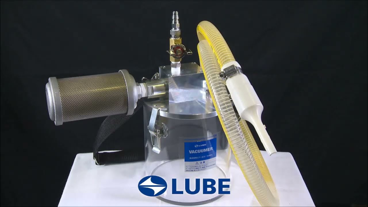 LUBE Grease Vacuum Cleaner