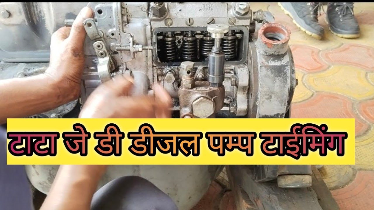 TATA JD Engine Diesal Pump Taming