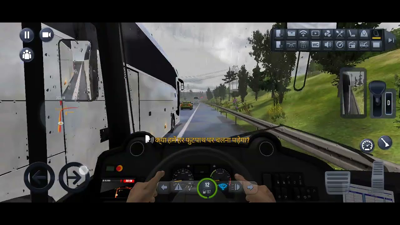 BUS SERVICE DRIVE 370KM