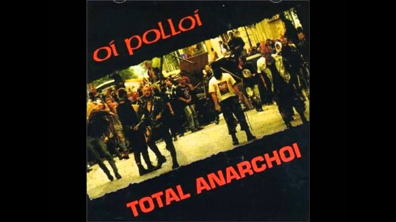 OI POLLOI- BOOT DOWN THE DOOR