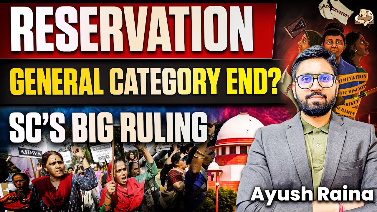 General vs Reserved Seats Explained | Supreme Court on Reservation Ruling | Polity | UPSC 2026