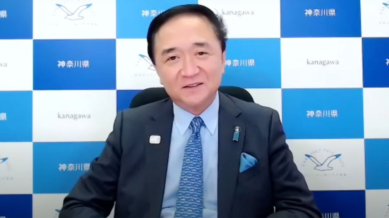 Kuroiwa Yuji, Governor of Kanagawa Prefecture