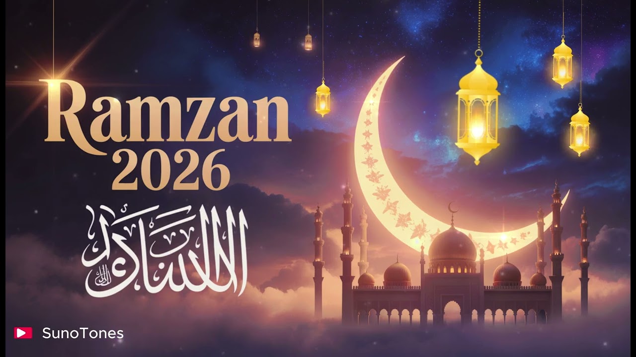 Ramadan Nasheed 2026 🌙 | Ramadan Noor Al Quloob | Emotional Arabic Islamic Song | SunoTones