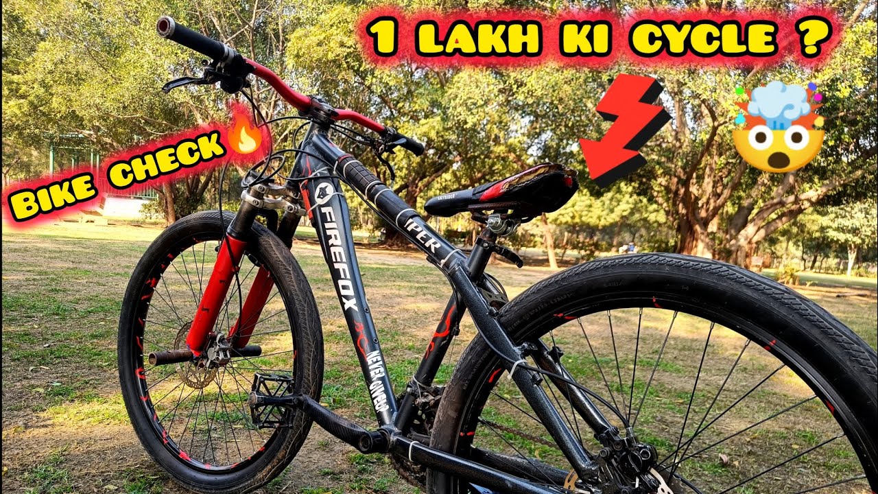 Bike check 1 lakh ki cycle 🤯😱and some tips for beginners!! 😤 | Mtb piyush01 | #bikecheck #vlog #mtb 