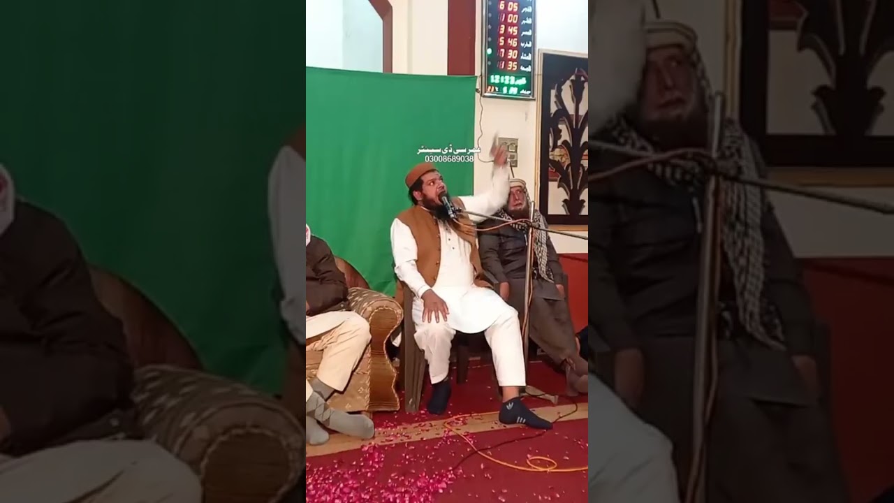 تقریب تکمیل صحیح البخاری کے موقع پر حافظ محمد قسیم شیخوپوری 