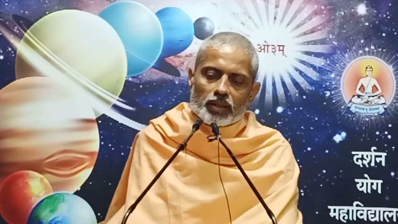 यजुर्वेद अध्याय 33 मंत्र 1 | स्वामी ध्रुवदेव जी परिव्राजक #वेदप्रवचन #रोजड़गुरुकुल #प्रेरकप्रवचन 