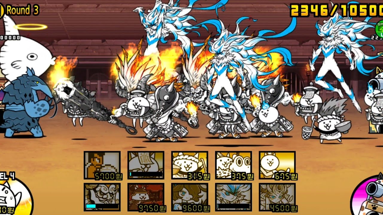 이차원 콜로세움 (울슈레3개) #냥코대전쟁#멍코소전쟁#にゃんこ大戦争#TheBattleCats
