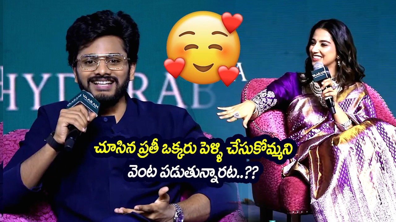 Actor Teja Sajja Funny Reactions On His Marriage @ Vaarahi Silver Jewellery Launch Event | Meenakshi