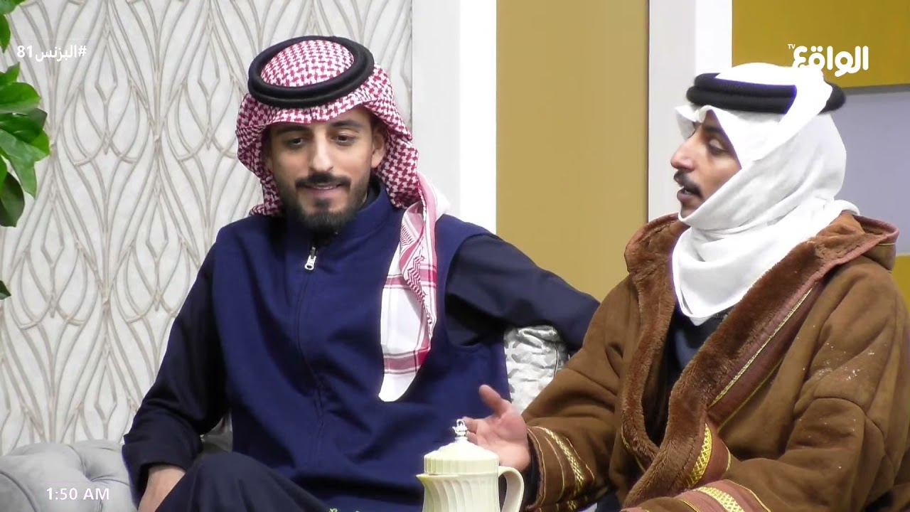 احتجاج وتساؤلات عن استبعاد علي الجعيدي | الروقي - مسفر - آل عبيان #البزنس81