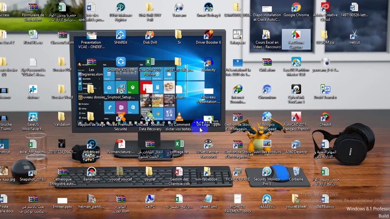 Comment utiliser  La touche ALT de clavier