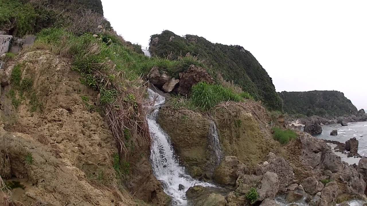 Suicide Cliffs, Okinawa.