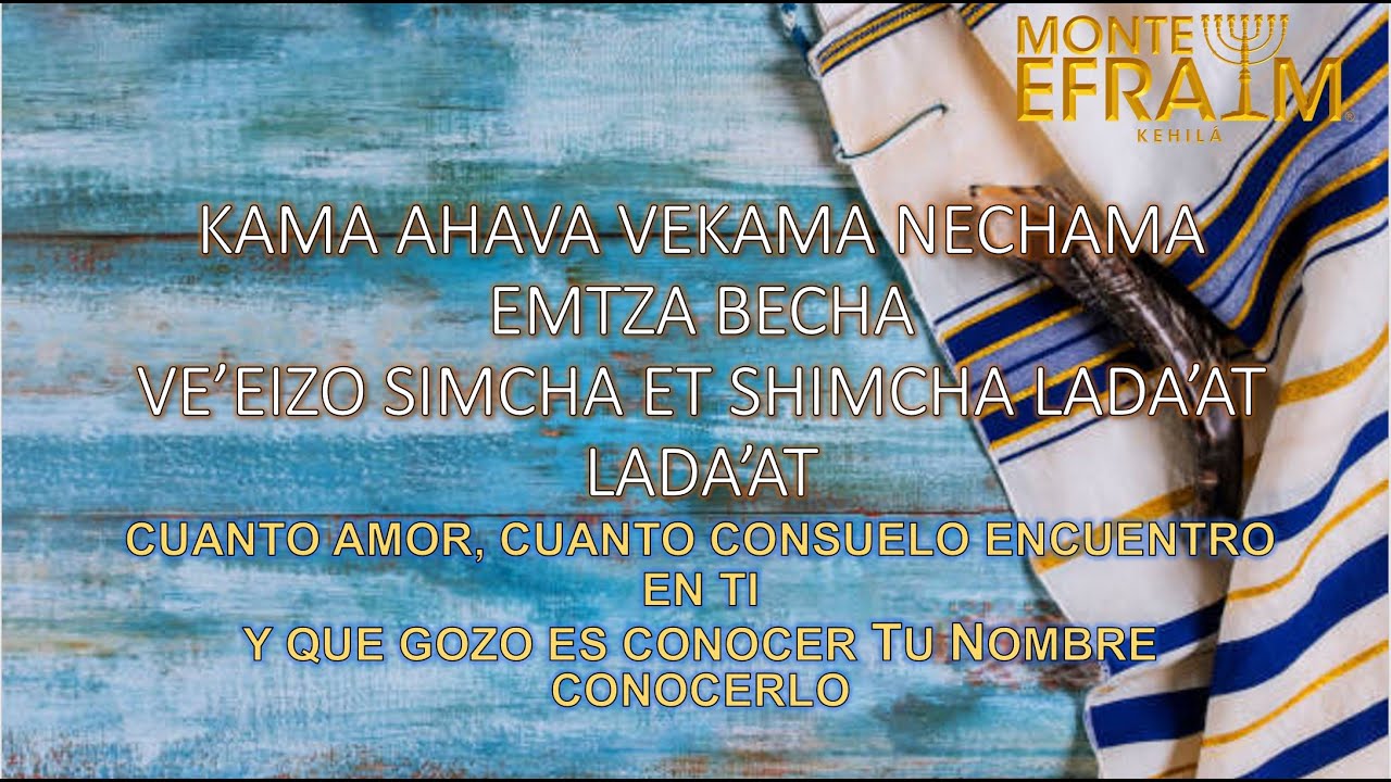 Halev Poretz  the heart bursts for You  Yaron Cherniak
