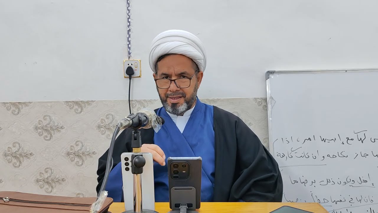 بحث الفقه/السوق الاعتباري_تبادل العملات الأجنبية16رجب1447سماحة الشيخ شهاب الدين مدرسة الشيخ الأنصاري