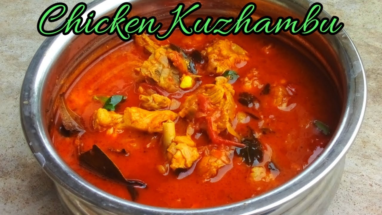 சிக்கன் குழம்பு செய்வது எப்படி | Chicken Curry | Chicken Kuzhambu | Helen's Home Cooking