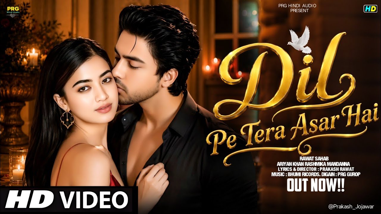 New Song 2026 | Adhoori Si Kahani| Ariyan Khan | Rashmika | New Hindi Song | Romantic Song 2026