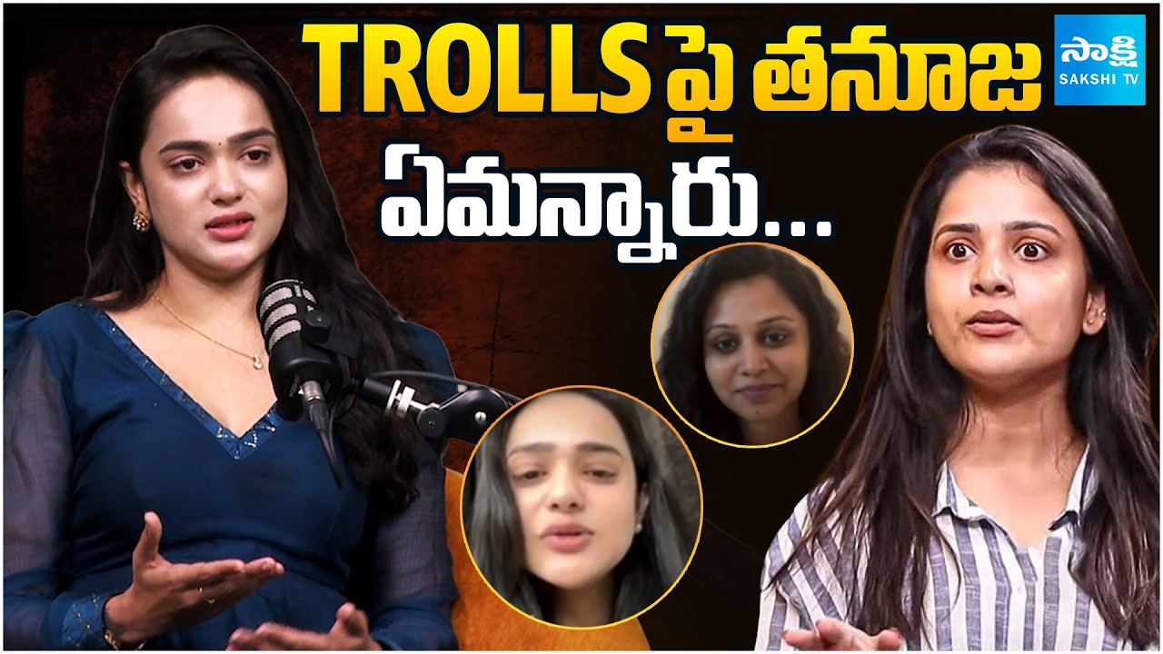 Actress Sri Satya about Tanuja & Emmanuel | Kalyan Padala |@SakshiTVCinema