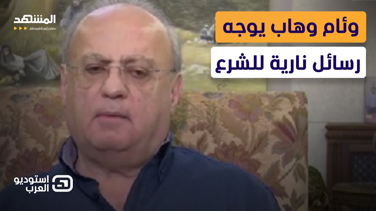 Виам Ваххаб: Друзы Израиля защитят друзов Сирии с помощью авиации... и я говорю Шараа: «Избавь на...