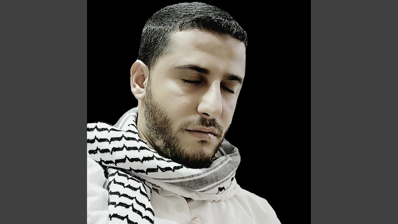 آه لو تعود