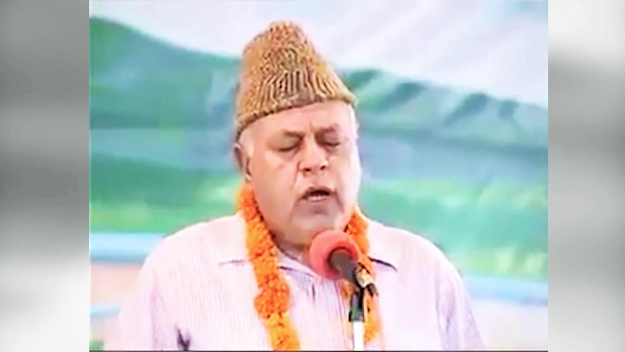 Kashmir Ex CM Farooq Abdullah Singing Ram Ram After Article 370 Abrogation  | Insider First  |