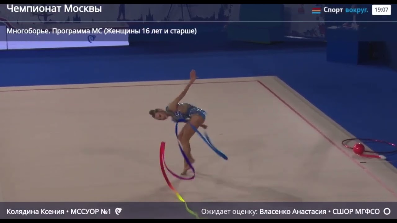 Ksenia Kolyadina ribbon Moscow Championship AA final 2026 28.60