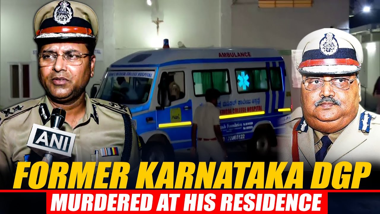 Former Karnataka DGP Om Prakash murdered at his HSR layout home | Bengaluru