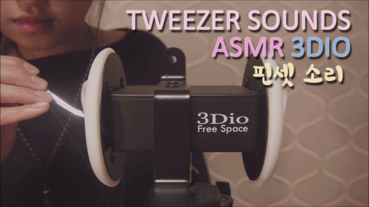 한국어ASMR. 내 귀에 핀셋 소리♡Ear to Ear Tweezer Sounds (Whispering)
