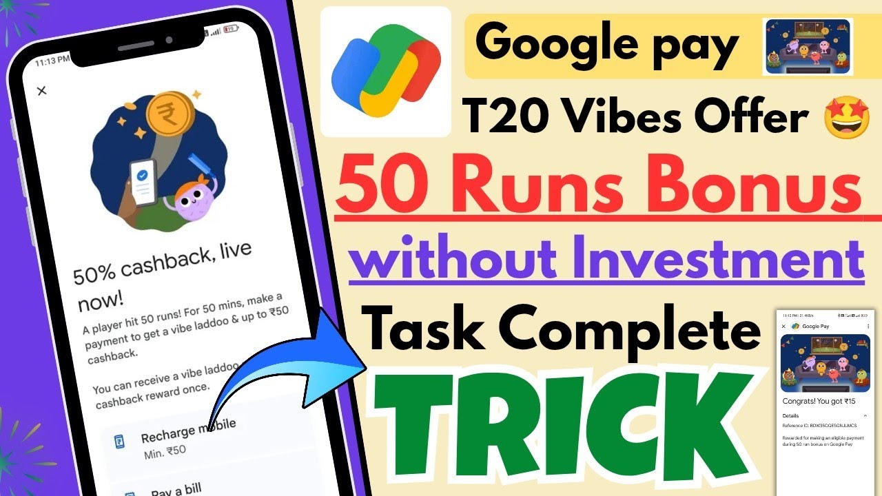 G-pay 50 Run Bonus Task Complete Trick // Gpay 50 Runs Task Trick 2026