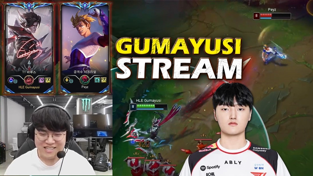 HLE Gumayusi SMILES After Facing T1 Peyz | Lol Stream