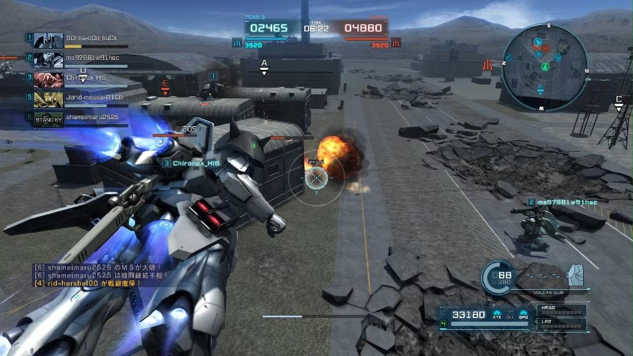 機動戦士ガンダム　バトルオペレーション２_20260320211808