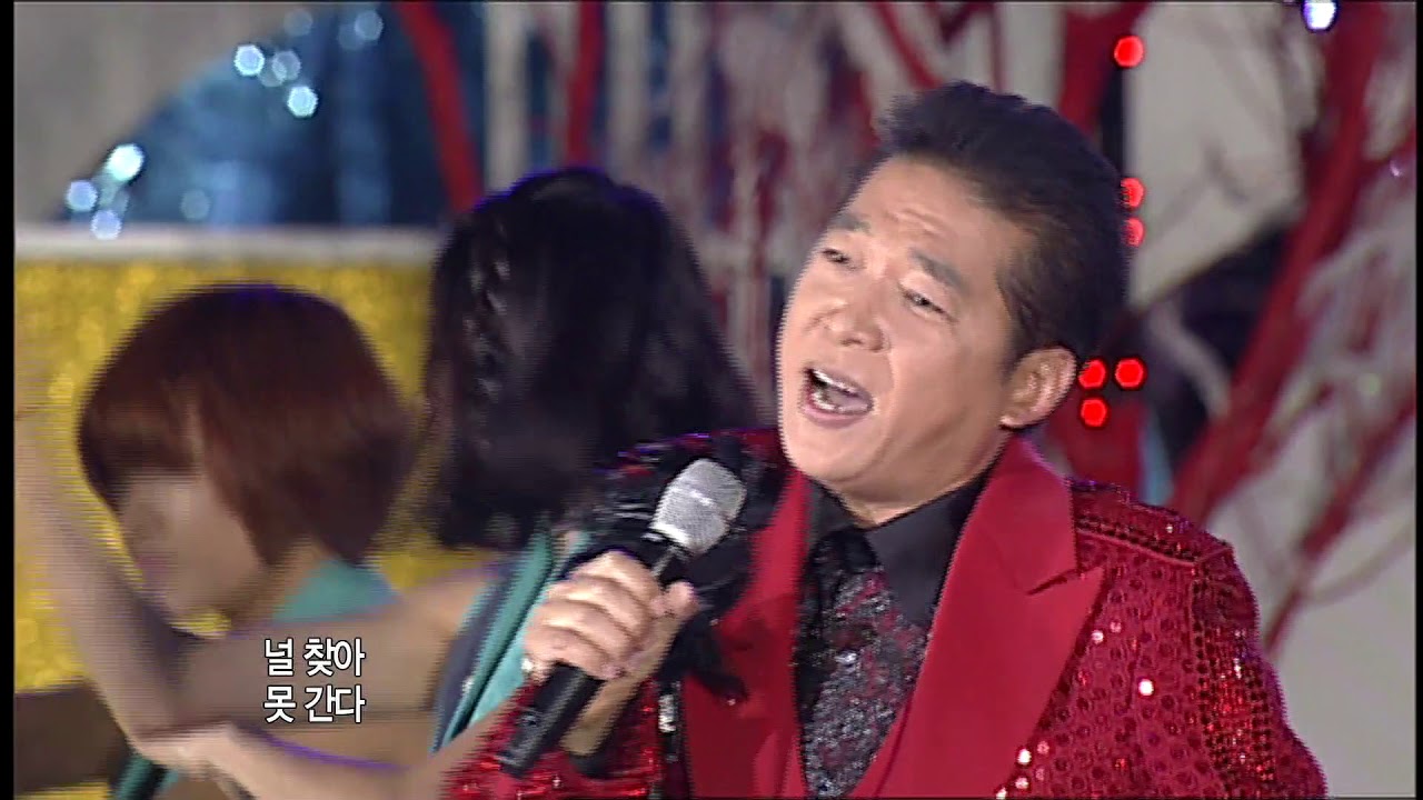 박상철 _ 자옥아