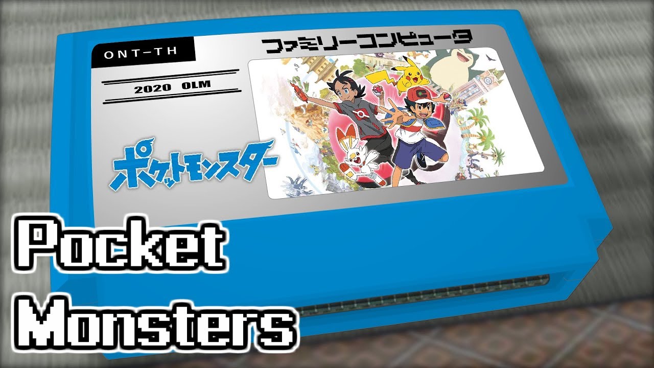 1・2・3/ポケットモンスター 8bit