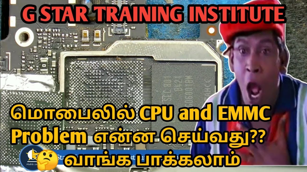 CPU and EMMC Problem on android Mobiles | Redmi Y1 | Mobile Training | Mobile Service | MobileCourse