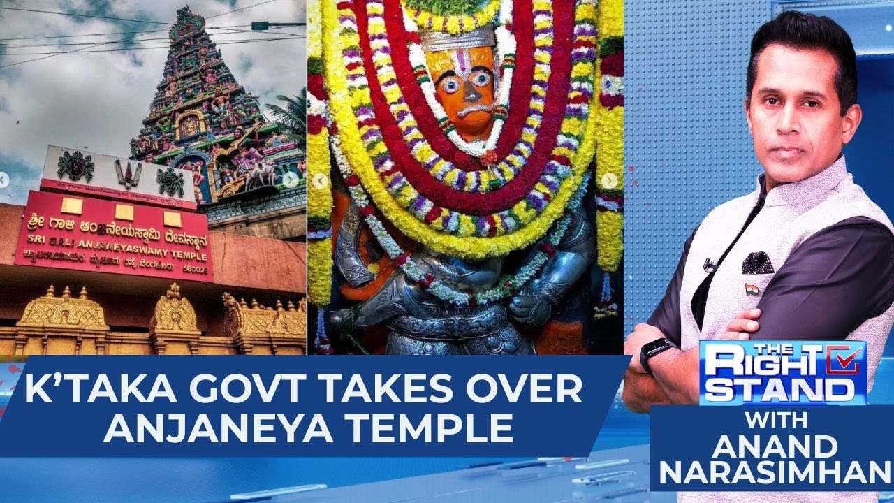 Protests Erupt Over Government Takeover of Bengaluru's Gali Anjaneyaswamy Temple | #therightstand