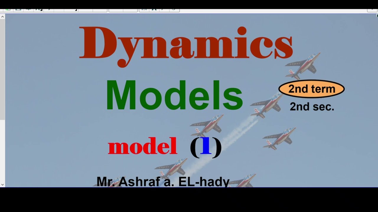Dynamics 2nd secondary Egypt 2023| Revision | Model 1 | El-Moaser