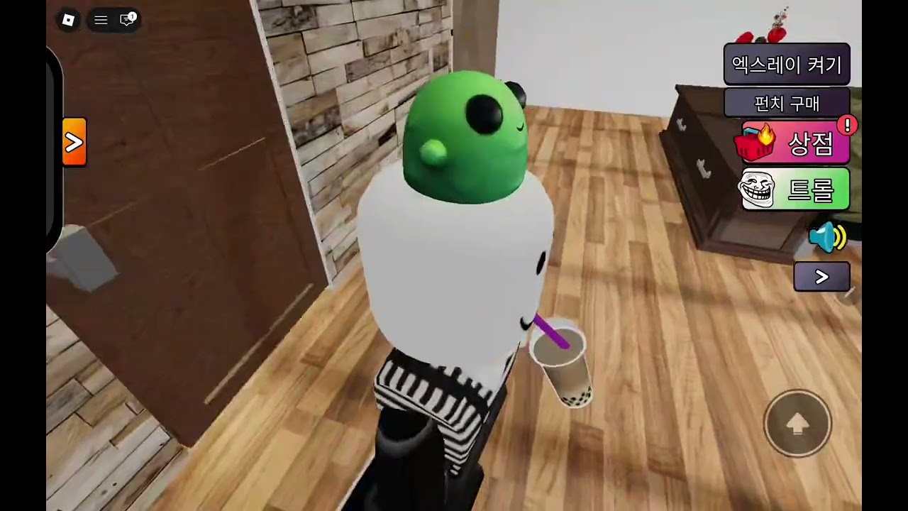 2026년 2월 22일
