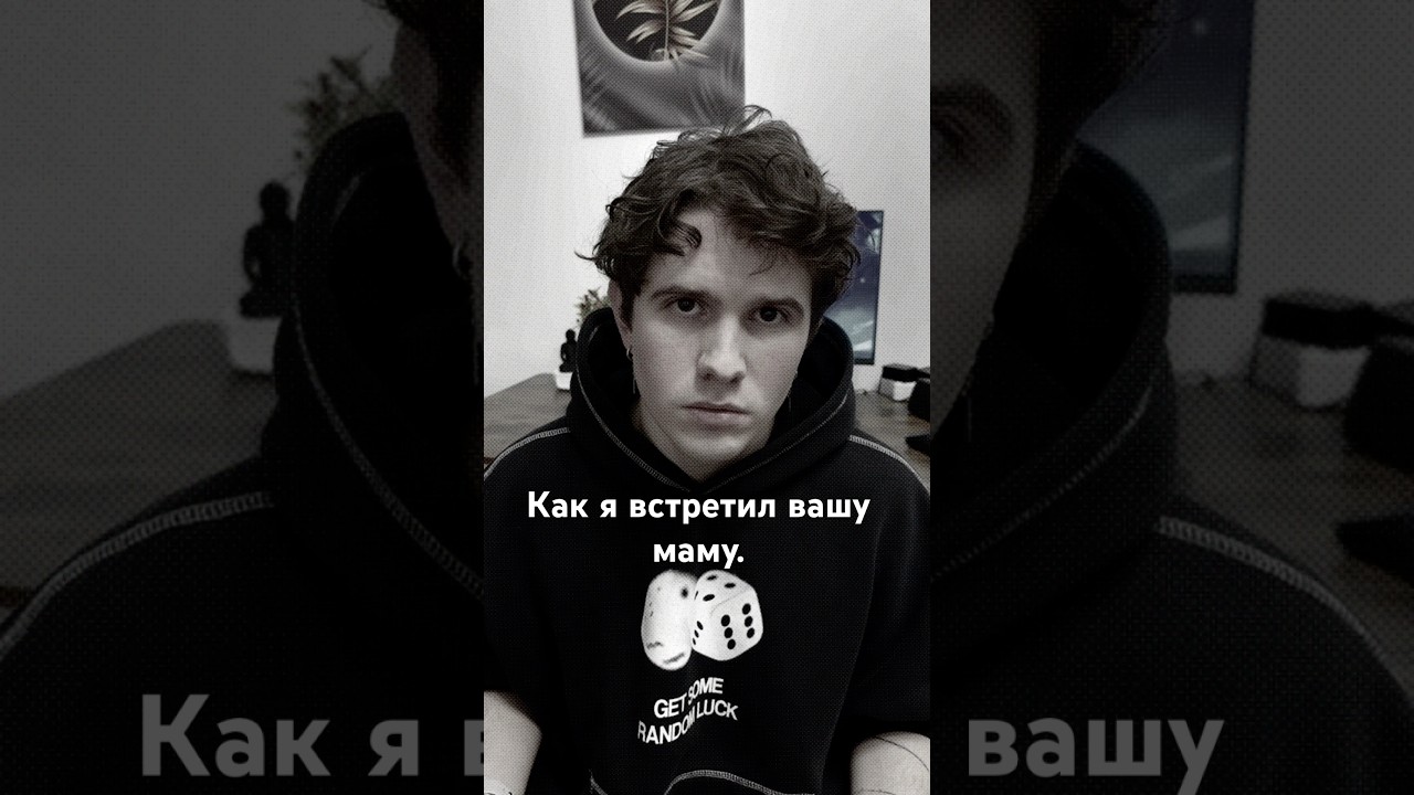 Просто был вайбик поболтать и поделиться своими мыслями без байтов хуков и так далее.