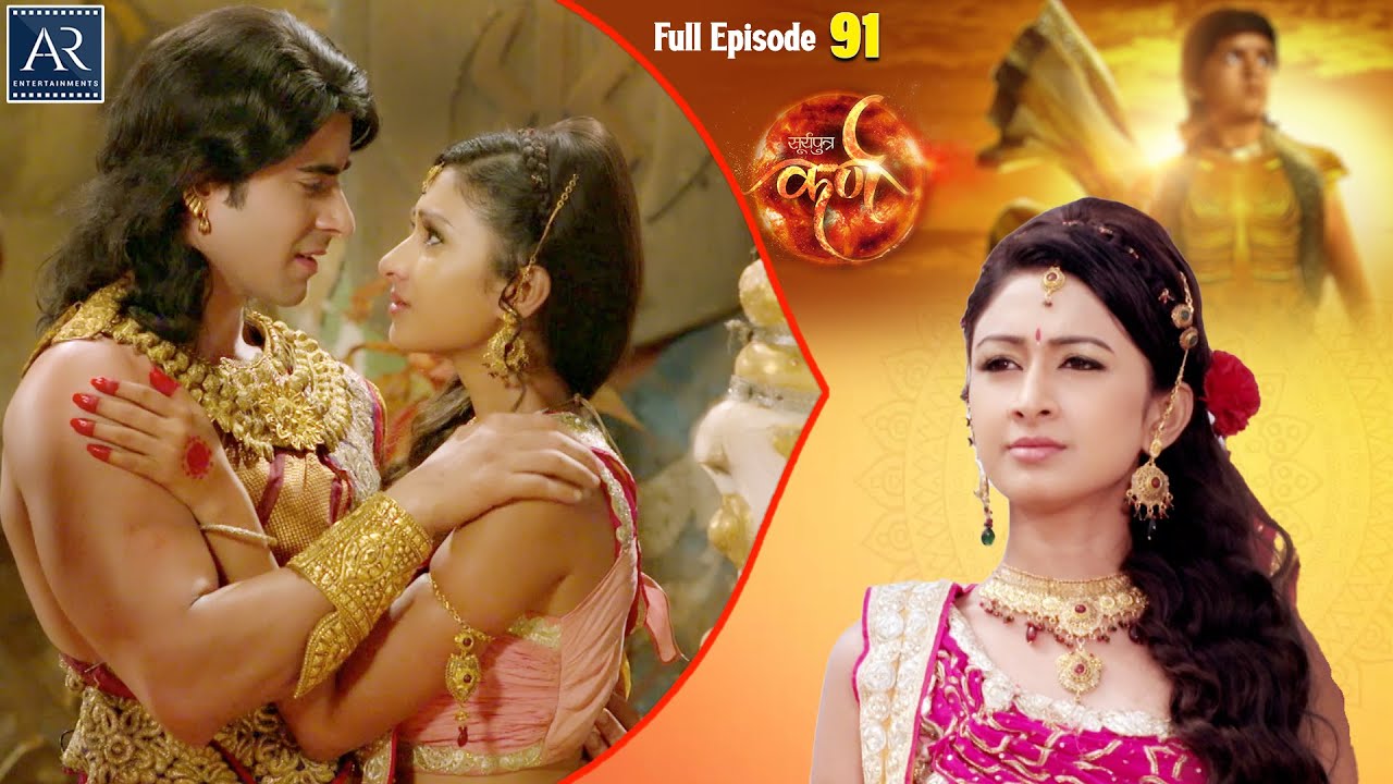 Suryaputra Karn Episode 91 | माता कुंती और कर्ण | महाभारत युद्ध | Bhakti Sagar